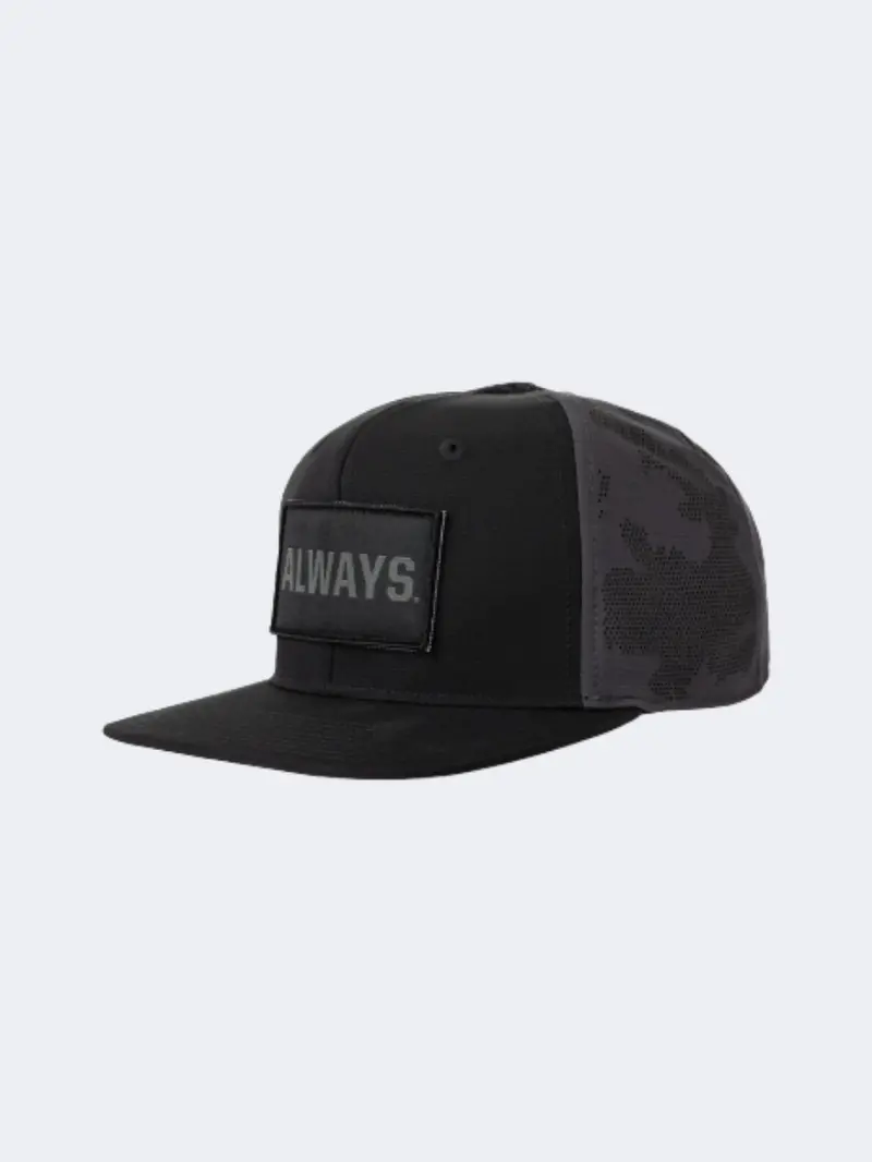 5.11 Havoc Tactical Cap In Matte Black 1