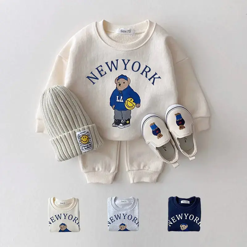 Casual Hoodie And Matching Pants Set For Babies 1