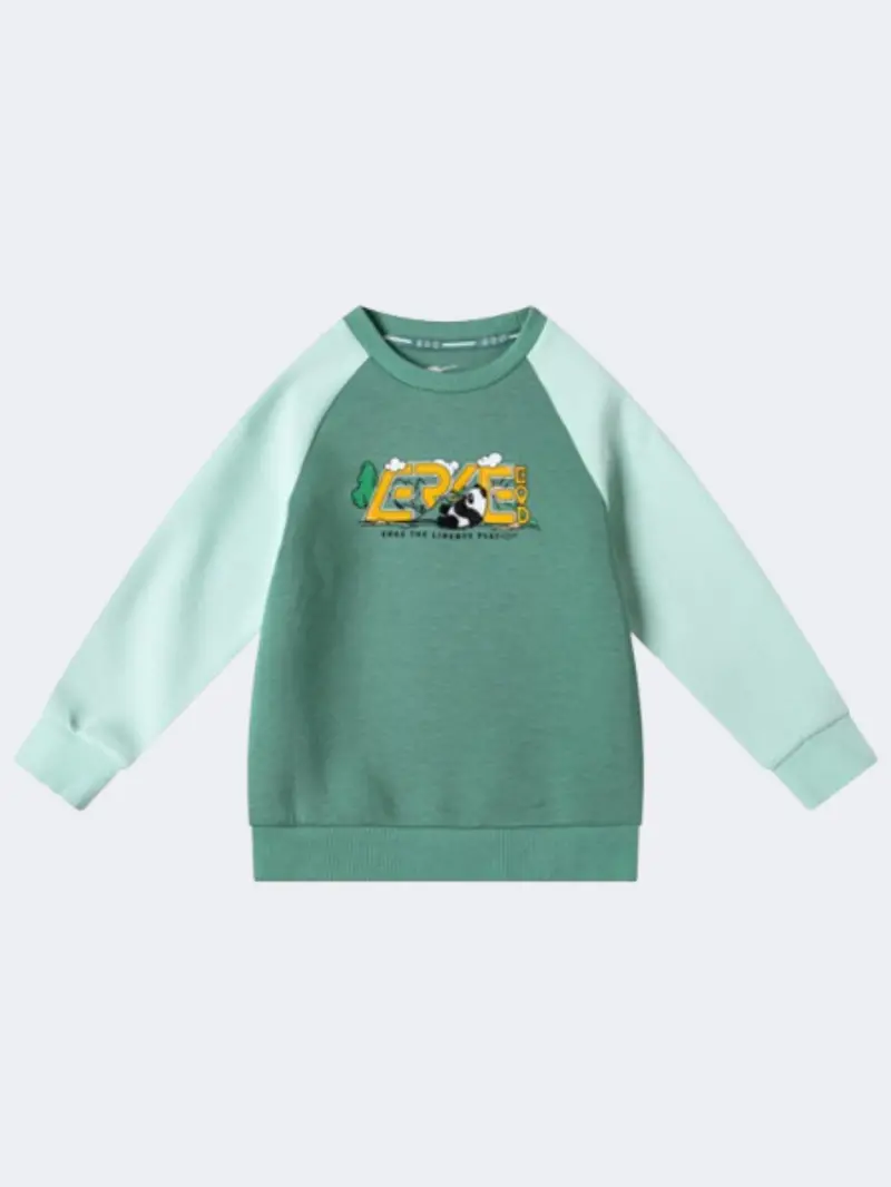 Erke Little Boys' Training Sweatshirt – Algal Green 1