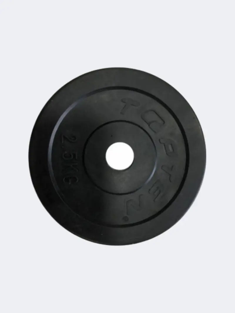 Fitness Factory 2.5Kg Rubber-Coated Weight Plate – Ringless, Black 1
