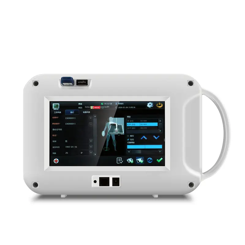 Msmlgx88 Portable Handheld X-Ray Unit: Lightweight Digital Imaging Solution For Field & Clinic Use 1