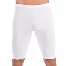 Olympic Slider Short – White Performance Fit 1