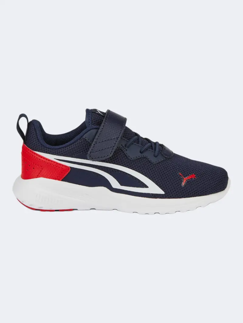 Puma All Day Active Ac Boys' White Lifestyle Shoes 1
